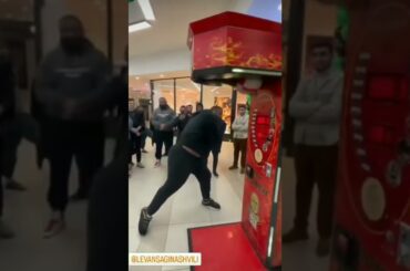 LEVAN SAGINASHVILL POWER OF LEVAN'S PUNCH