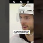 You don’t see that every day 😬 #shorts