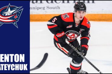 NHL Prospects : Denton Mateychuk - 23-24 Highlights