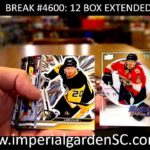 IMPERIAL GARDEN SPORTS DAILY STREAM! LETS GO!