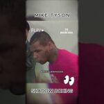 MIKE TYSON SHADOW BOXING!