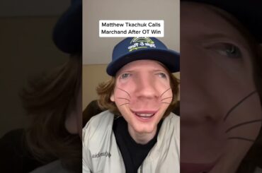 Matthew Tkachuk After Scoring OT Winner…