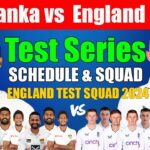 Sri Lanka tour of England Test Series 2024 | Sri Lanka Vs England Test Match | Sl vs Eng | Eng vs Sl