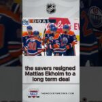 NHL Rumors for August 17: Laine/Broberg Trade Requests & Kadri to Winnipeg?