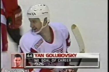 Yan Golubovskiy's first NHL goal vs Blackhawks (13 jan 2000)