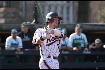Fordham Baseball vs. Wagner Highlights - March 13, 2024