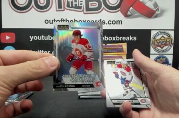 2023-24 OPC PLATINUM (8 BOX CASE) TEAM RANDOM #1 (BREAK #15981)
