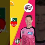 Big bash Australia premium#cricket #wicket #t20wc #t20 #2024