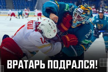 Вратарь ПОДРАЛСЯ с полевым игроком 🤯🔥🔥 Михаил Бердин против Девина Броссо