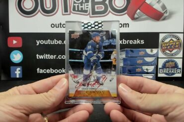 OOTB BREAK #15994 22-23 CLEAR CUT 15 BOX INNER CASE TEAM BUY