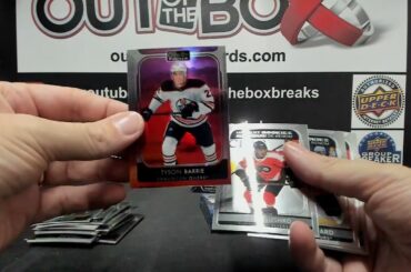 Out Of The Box Group Break #16004 6 BOX VALUE MIXER TEAM BUY