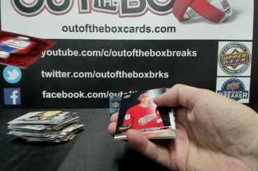 Out Of The Box Group Break #15996 2X2X2X MIXER TEAM BUY