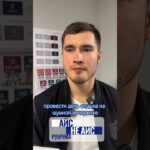 Артемий Князев в рубрике Айс/не айс #хоккей #кхл #акбарс