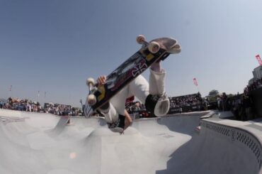 Highlights | 2018 Women's Pro Finals - Suzhou, China | Vans Park Series