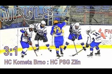 20161007 MU HC Kometa Brno : HC PSG Zlín NOEN ELSD-V