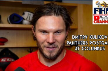 Dmitry Kulikov, Florida Panthers Postgame After Emotional Win at Columbus