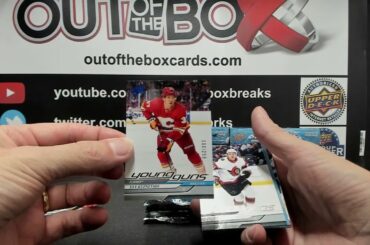 Out Of The Box Group Break #16116 2024-25 UPPER DECK SERIES ONE 12 BOX CASE TEAM BUY #9