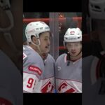 ГОЛ  Александр Пашин  Амур v Спартак 4-5  КХЛ 2024-25