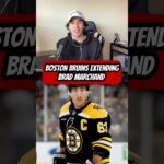 BOSTON BRUINS EXTENDING BRAD MARCHAND 🚨 #nhl #hockey #nhlhockey #icehockey #nhlshorts #shorts