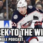 Instant Analysis - D David Jiricek Traded To Minnesota Wild! w/ Steve Dangle