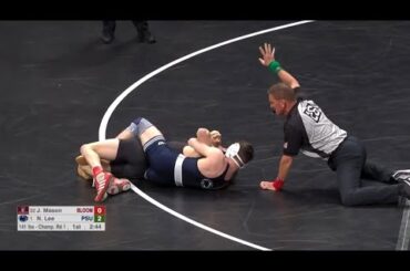 Nick Lee(PSU) vs Josh Mason(BLOOM) Highlights 3/17/22 🔥🤼🇺🇸