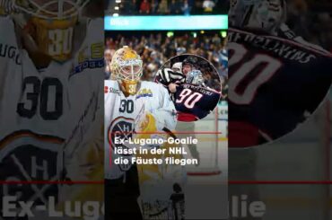 NHL - Faustkämpfe zwischen Columbus Blue Jackets und den Calgary Flames
