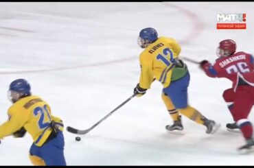 Apr 23, 2017 U18 WJC: Bronze Game. Russia 3-0 Sweden