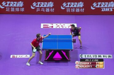 2016 WTTTC MT-SF JPN-ENG (3) Yuya Oshima - Samuel Walker (full match|short form in HD)