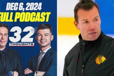 A Windy City Switch | 32 Thoughts