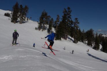 CJ Smith Park 1/3/20