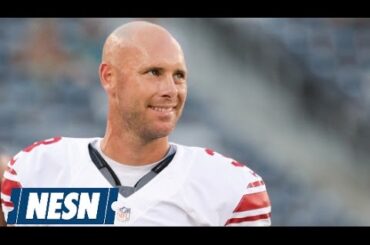 Giants' Josh Brown Placed On NFL Exempt List