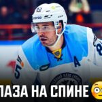 ЭТО ПРОСТО КОНФЕТКА! Шикарный пас Павла Гоголева и точный бросок Тэйлора Бека🍬😋