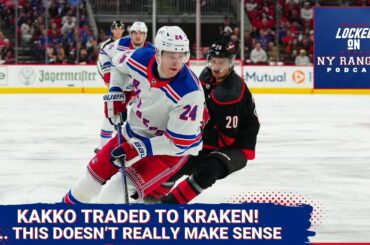 Rangers TRADE Kaapo Kakko to the Kraken!! What the hell is this team doing???