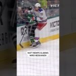 Matt Rempe Got A Game Misconduct For This Elbow 😬