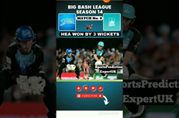 HEA won Match No.9 HEA vs STR Big Bash League 14 Dream11 GL/SL win #viral #trending #viralshorts #yt