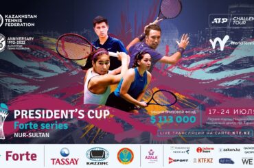 🎾 President's Cup Men's - SGL QLF: (UKR) Illya MARCHENKO vs Grigoriy LOMAKIN (KAZ) (18.07.22)