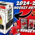 24/25 Upper Deck Hockey Artifacts | Numbered Pulls and More Ft. Bedard & Friends