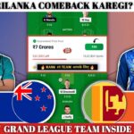 New Zealand vs Sri Lanka T20I, NZ vs SL T20 Dream 11 Preview Today
