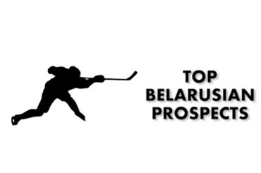 Kirill Yaruta, late 2002 born forward, 2021 NHL Draft and 2020 CHL Import draft eligible