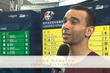 2014 Interview with John Moore & Joao Moreira on Sterling City