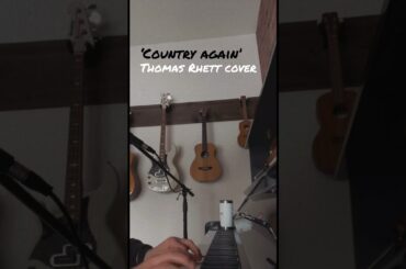 Country Again (Thomas Rhett Cover) | Dayne Greiner