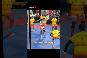 SPIDER -SENCE ACTIVATED 😱😱?#shorts #kabaddi #kabaddilife