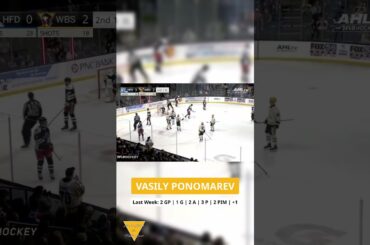 Prospect Of The Week (January 7, 2025): Vasily Ponomarev