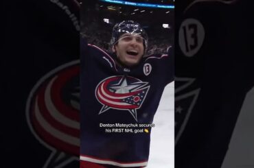 Denton Mateychuk Scores First NHL Goal
