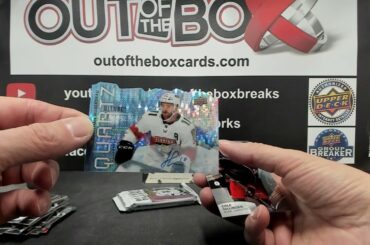 Out Of The Box Group Break #16531 6 BOX VALUE MIXER TEAM BUY