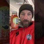 Japonský teplý pečený čaj z automatu #japow2025_s_mountainaddiction