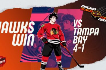 Blackhawks Strike Down Lightning 4-1 | LIVE POSTGAME