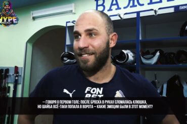 ДЖОШ ЛИВО ИДЕТ ЗА РЕКОРДОМ