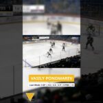 Prospect Of The Week (February 4, 2025): Vasily Ponomarev
