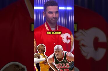 Who Would These Calgary Flames Trade Jerseys With? 👕